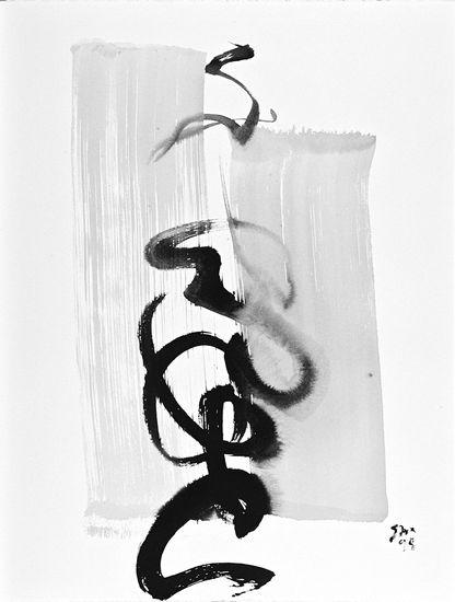 5-1998 sequenz 66x51 chf 2000.jpg